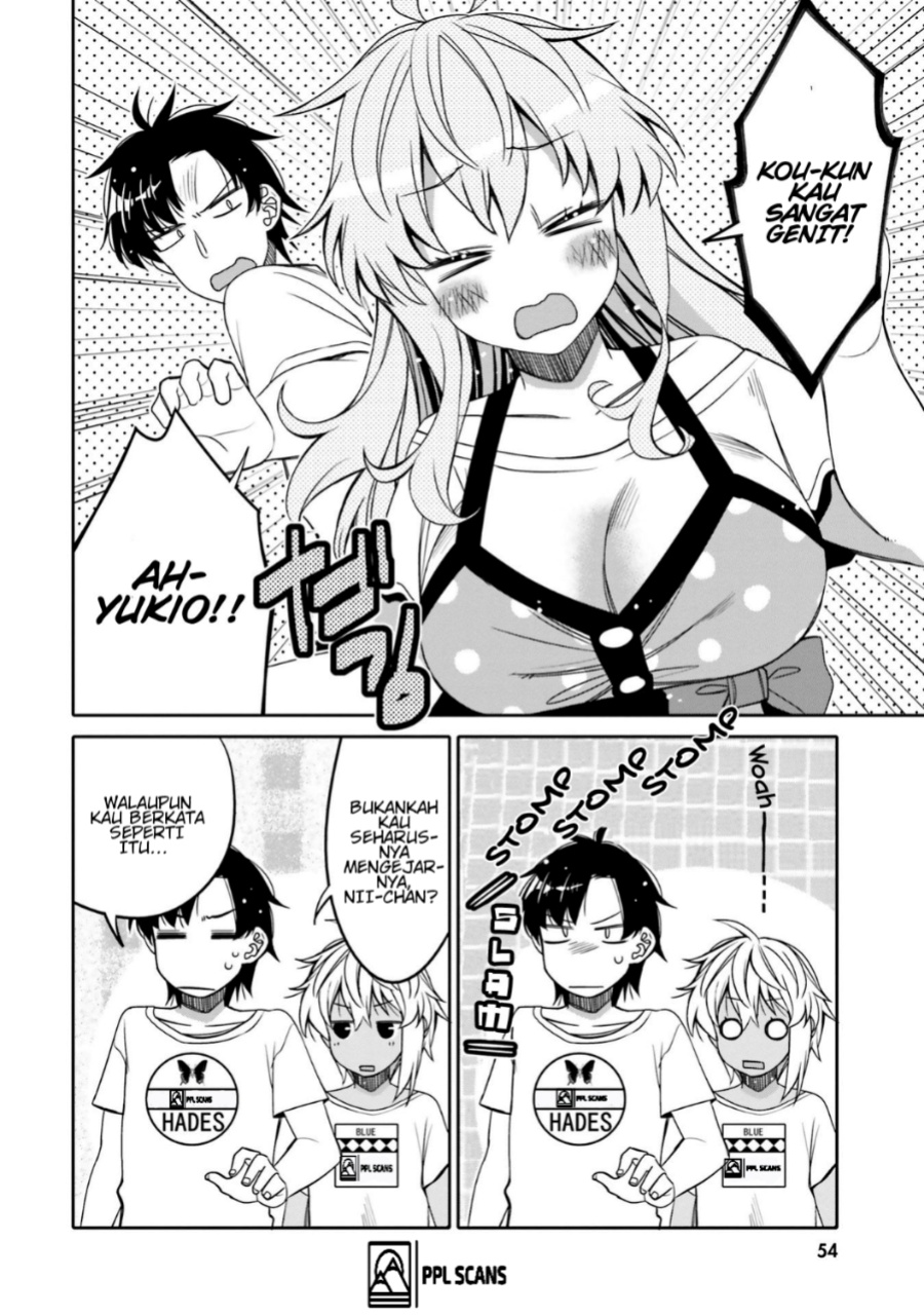 I am Worried that my Childhood Friend is too Cute! (Ore no Tomodachi ga Kawaisugite Komaru! ) Chapter 15 Gambar 13